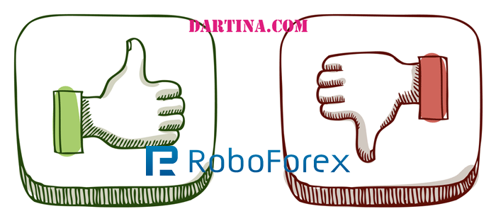 Advantages-Disadvantages-roboforex-Broker