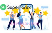 ائتمان وسيط SuperForex