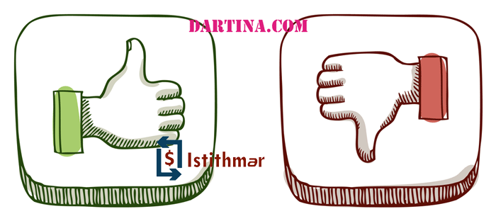 Advantages-Disadvantages-istithmar-Broker