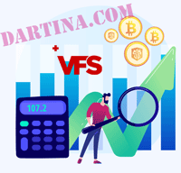 نسخ وسيط التداول vfs