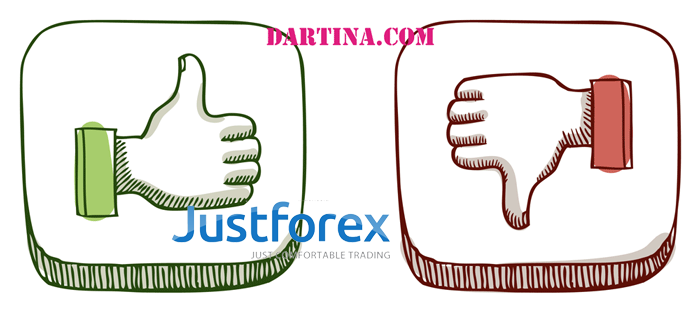 Advantages-Disadvantages-JustForex