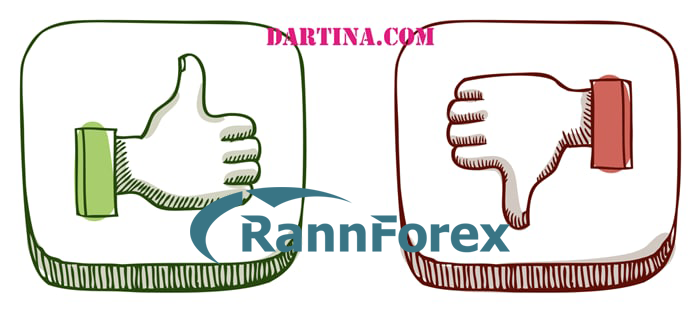 photo 2022 08 31 16 30 26 18 استعراض وسیط rannforex