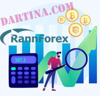 photo 2022 08 31 16 30 30 2 18 استعراض وسیط rannforex