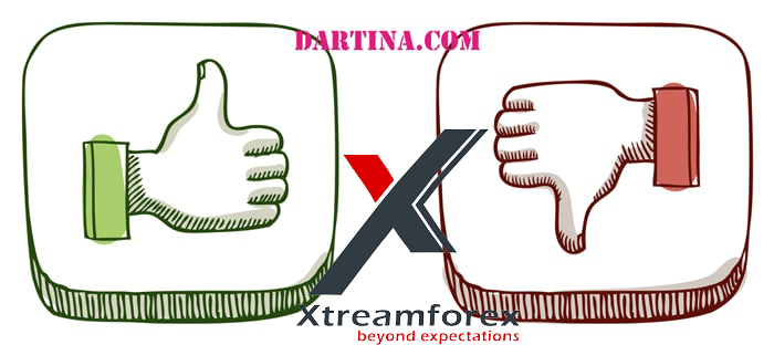 مزايا وعيوب وسيط xtreamforex