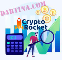 وسيط cryptorocket احتيال